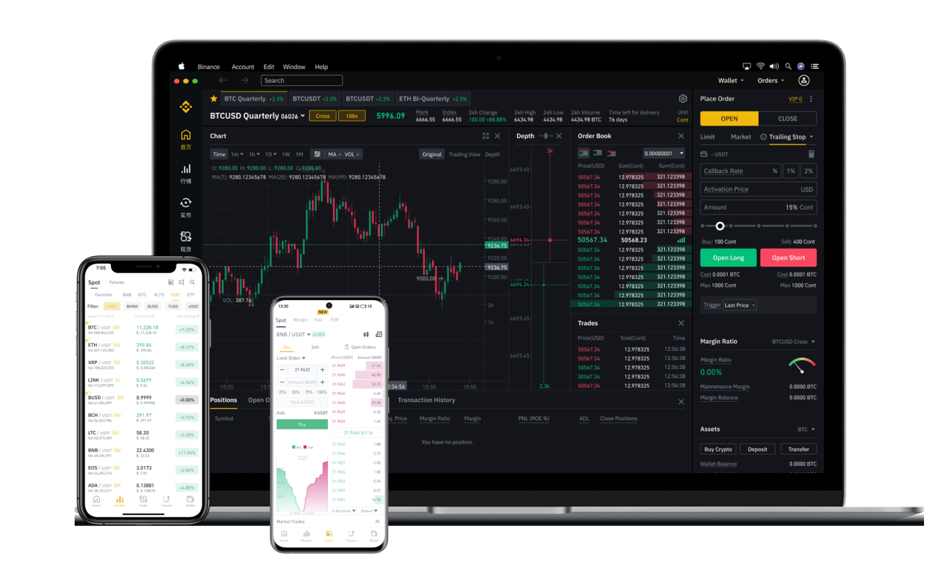 必安)ＢＩＮＡＮＣＥ